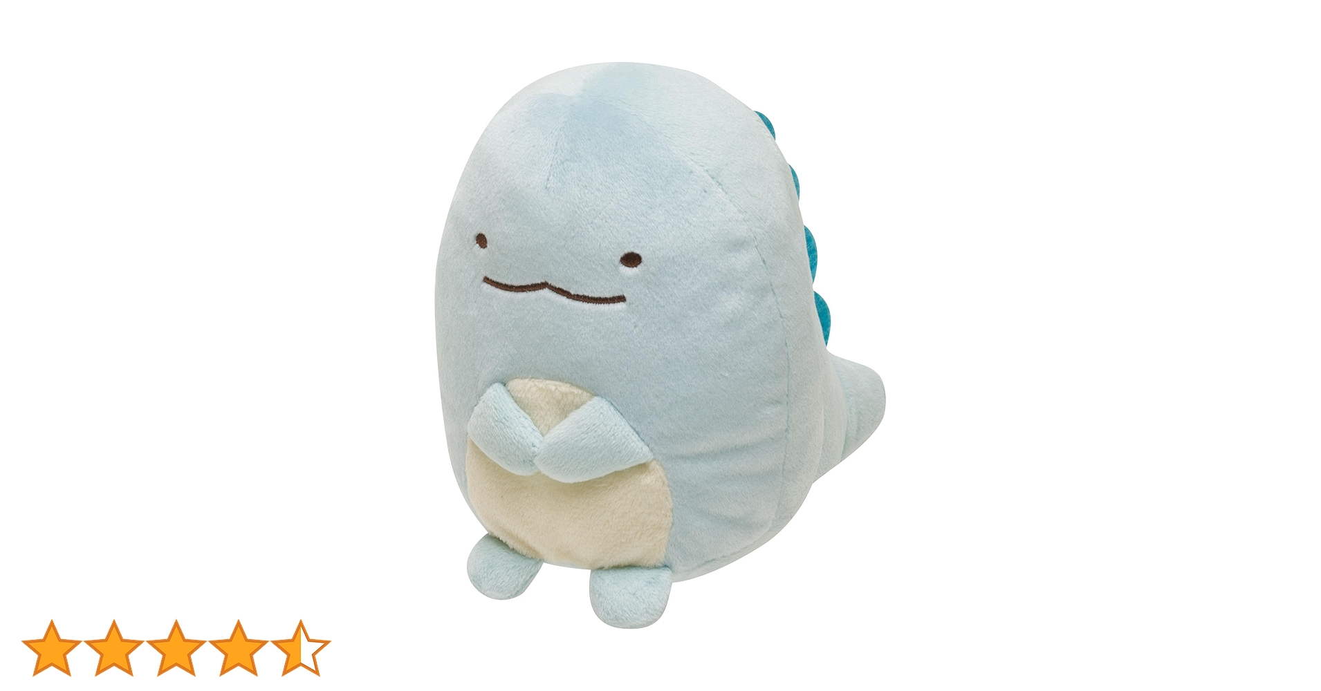 ぬいぐるみ　　お値下げ 古賀プラザ【公式】 on X: 